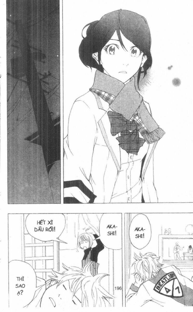 dogashikaden! chapter 2 196