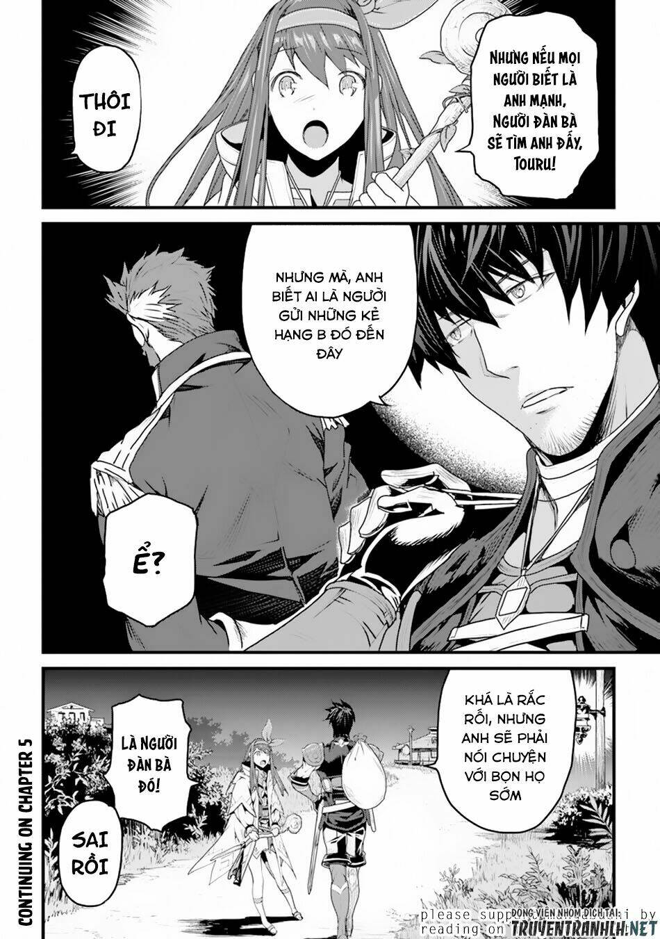 yakudatazu skill ni jinsei o sosogikomi 25-nen, imasara saikyou no boukentan midori kashi no akira chapter 4 30