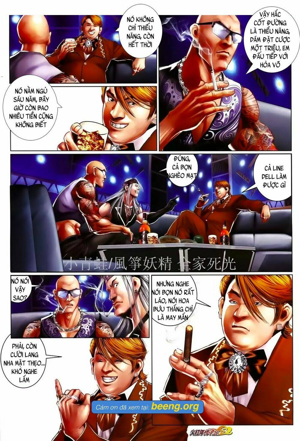 hỏa hồng niên đại hắc cốt đường chapter 1028 11