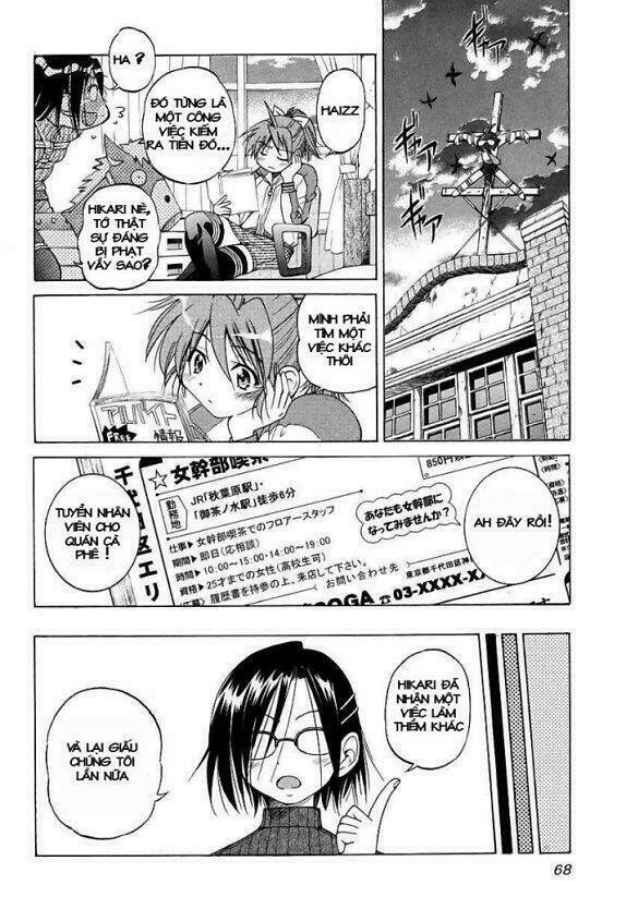 ojiichan wa shounen tantei chapter 3 16