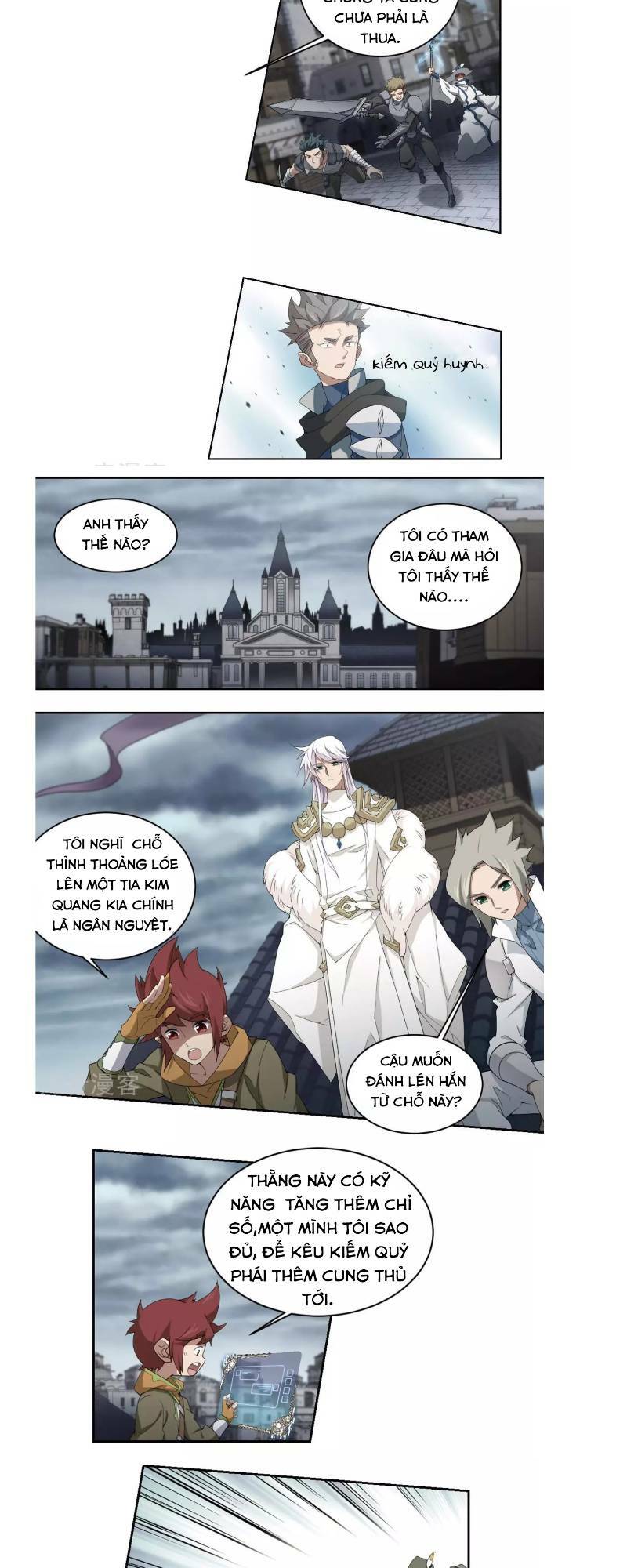 võng du chi cận chiến pháp sư chapter 183 3