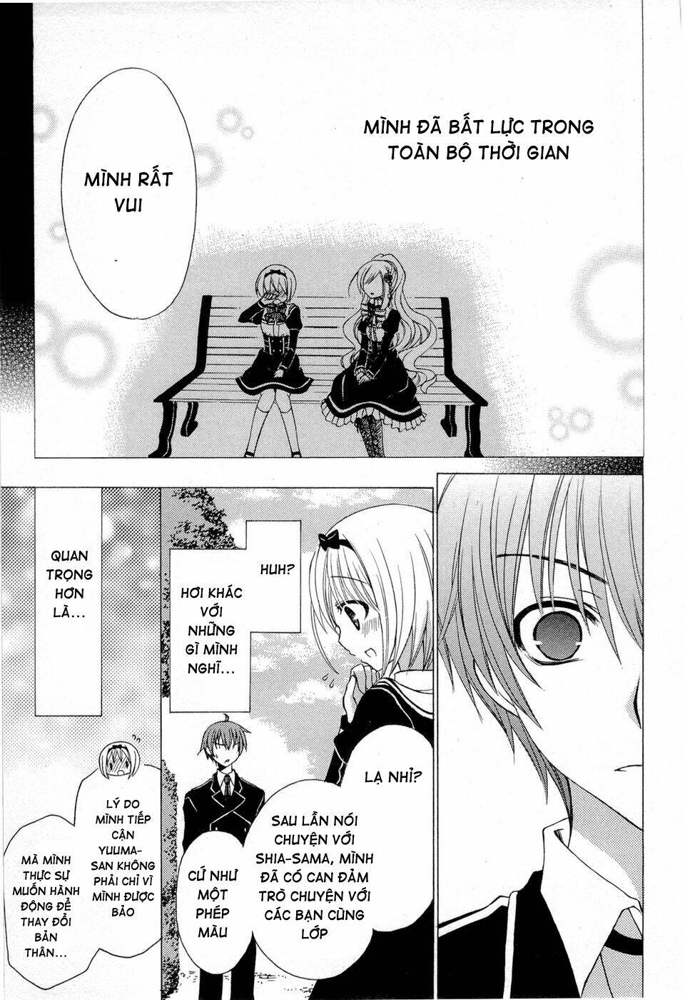 zettai joou sei chapter 4 17