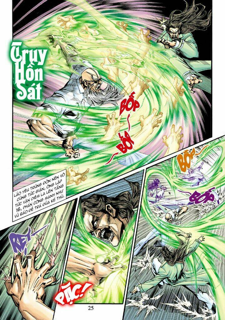 tân tác long hổ môn chapter 195 25
