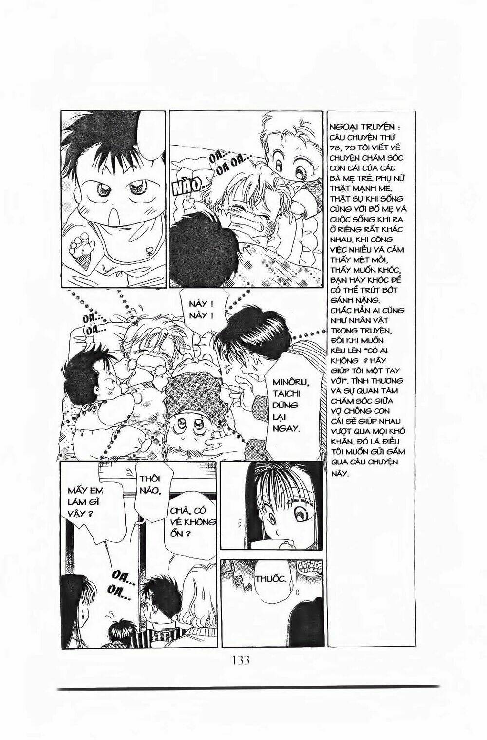 em bé và tôi chapter 83 8