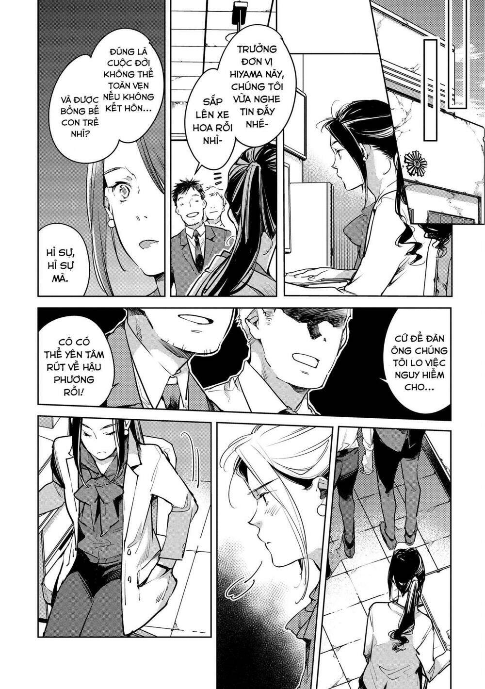 okashiratsuki chapter 16 14