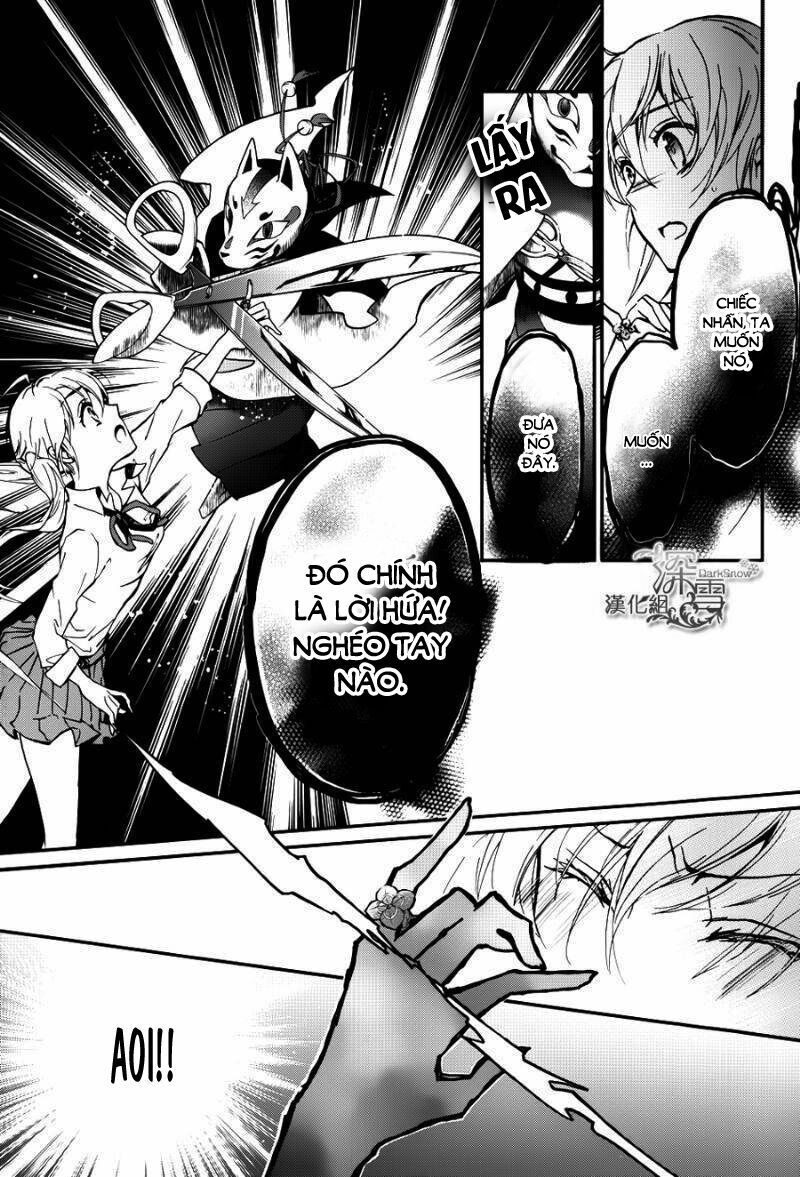 momochi-san chi no ayakashi ouji chapter 12 36