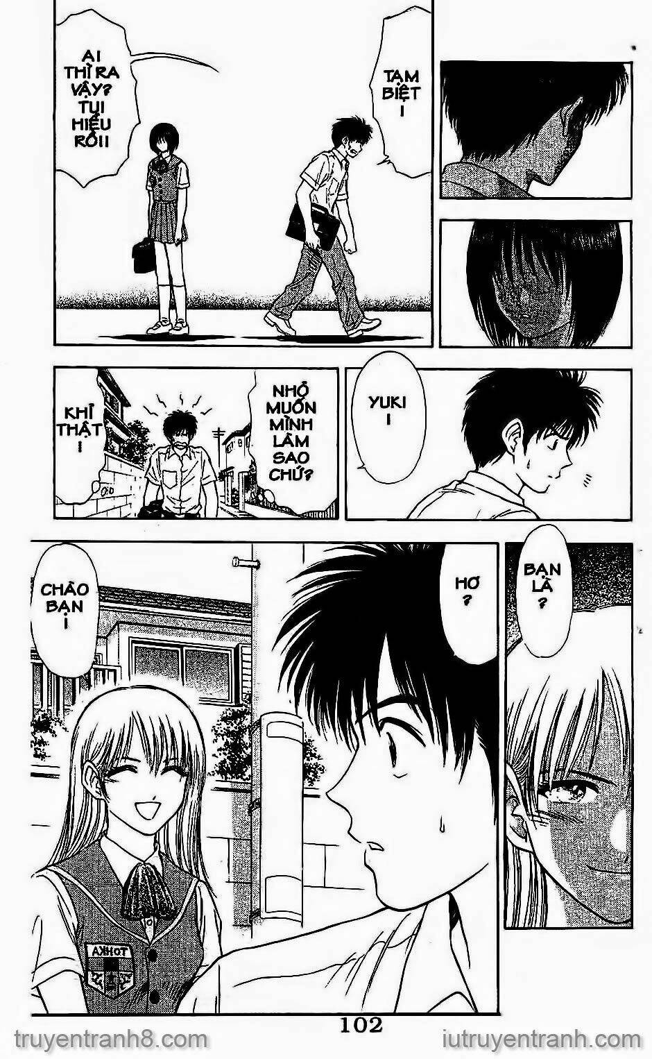 salad days chapter 45 19