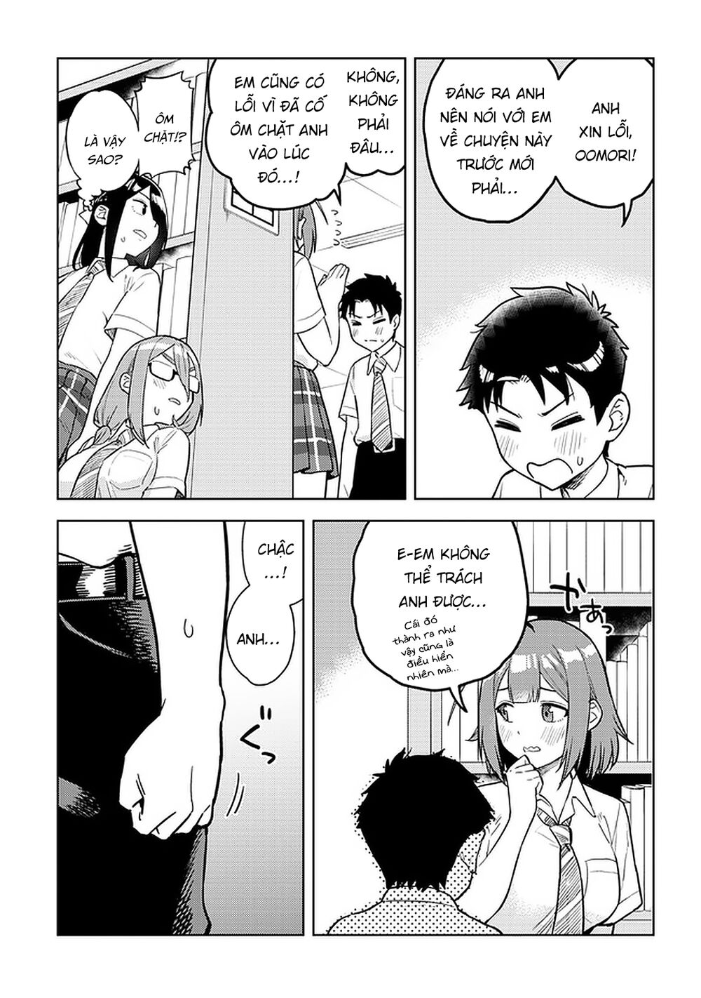 senpai có thích đàn em bb (big boobs) chapter 42 7