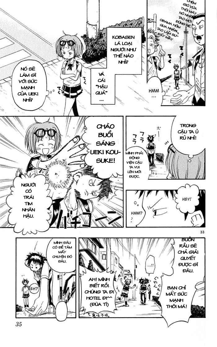 law of ueki chapter 1 33