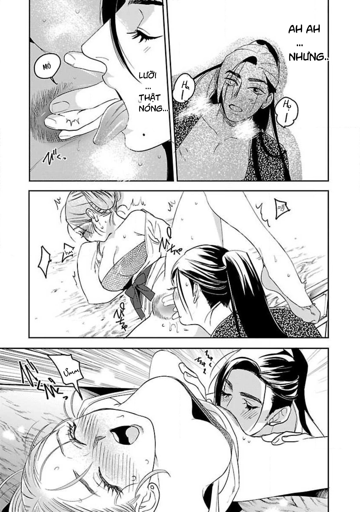 hậu cung yeom sa rok chapter 2.1 13