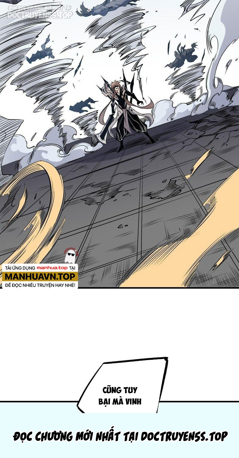toàn dân chuyển chức: không có chức ta kết thúc thần minh chapter 75 21