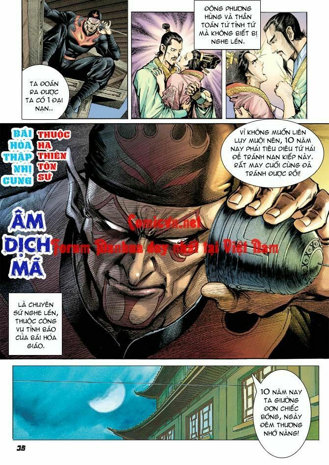 thần binh huyền kỳ i chapter 9 35