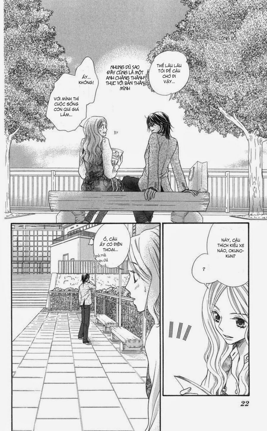 chàng quản gia bí ẩn - himitsu no shitsuji-kun chapter 0 17