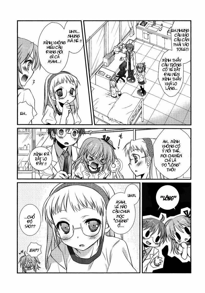 hoken no sensei chapter 2 17