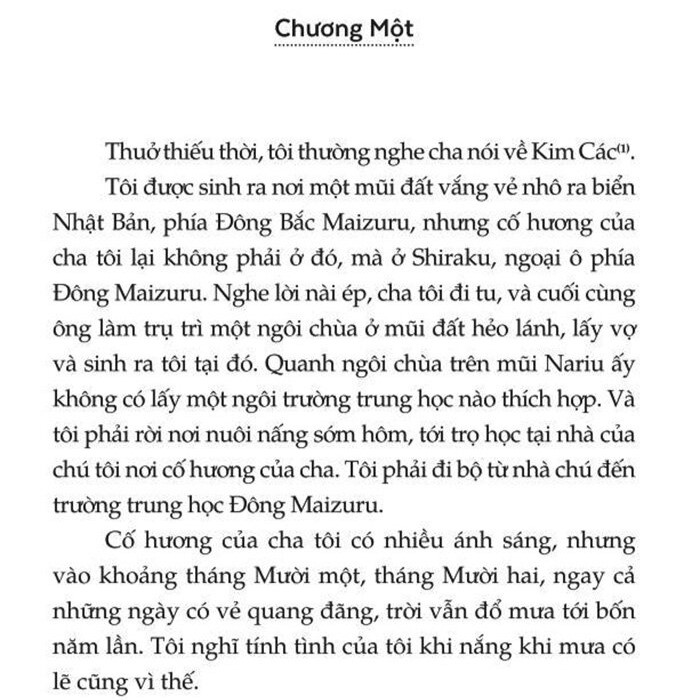 Kim Các Tự