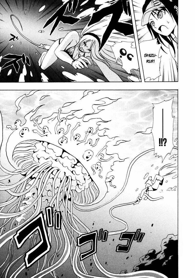 ga-rei chapter 17 14