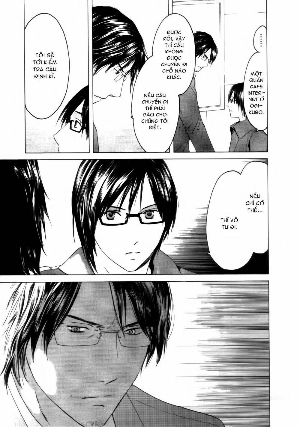 kimi no knife chapter 28 25