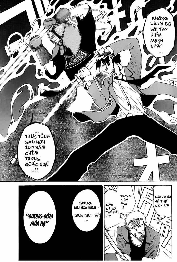kurogane chapter 0 43