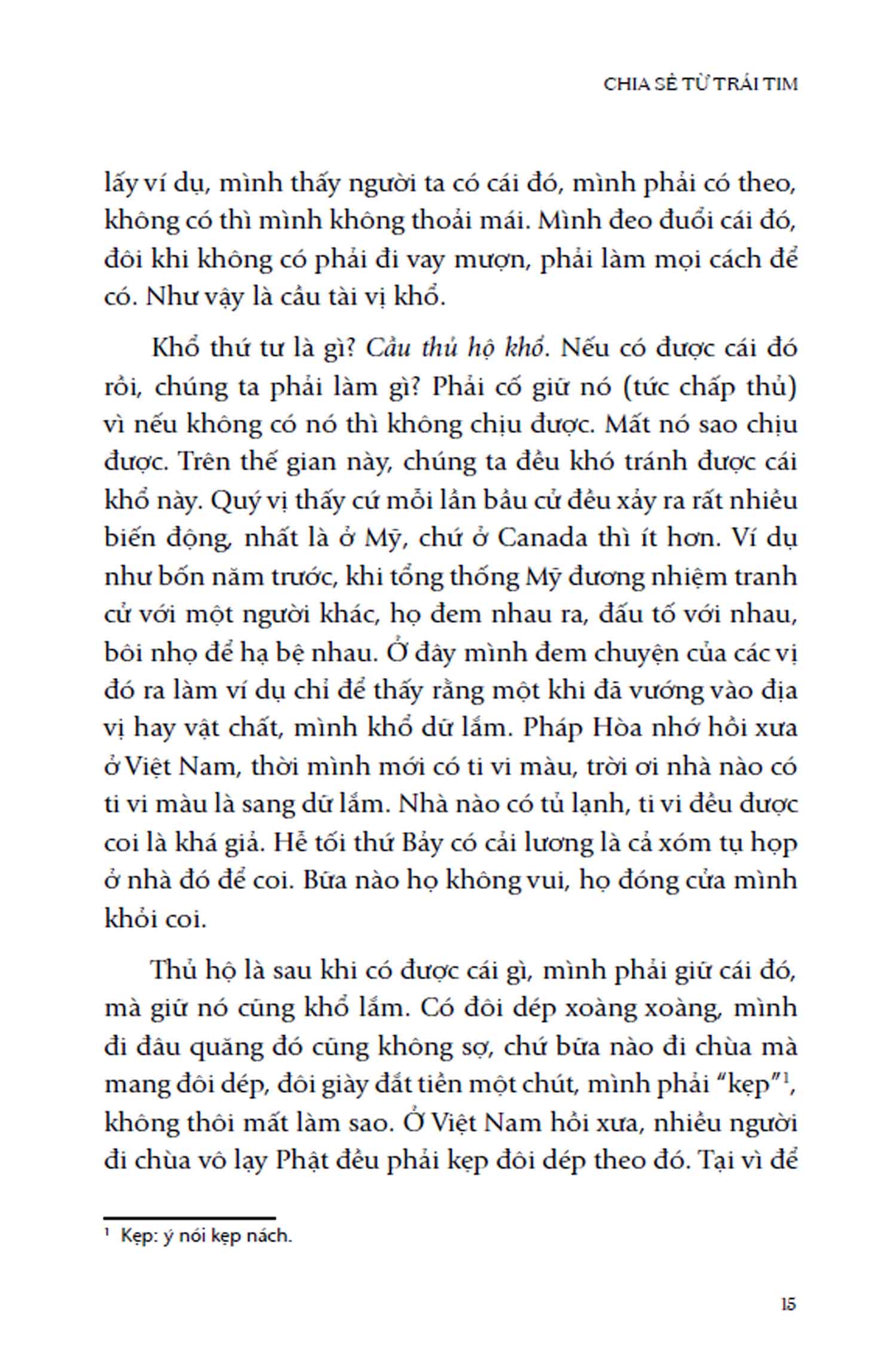 Sách - Chia Sẻ Từ Trái Tim - Thích Pháp Hòa - First News