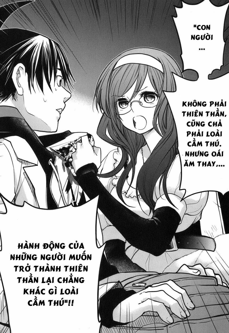 urasai chapter 11 17