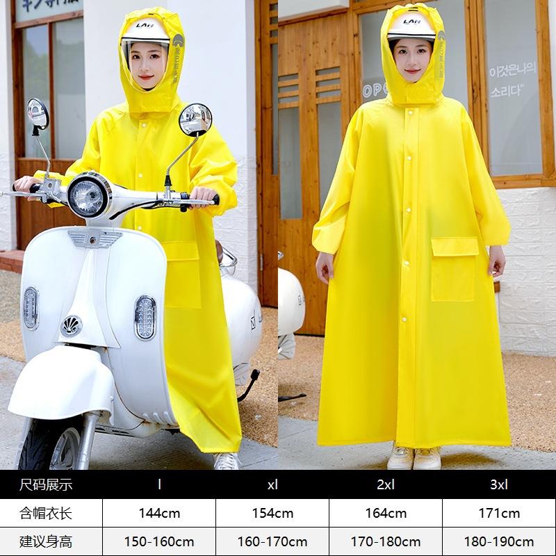 Giao hàng nhanh mùa đông áo mưa lông cừu điện xe ô tô nam trưởng thành dày chống gió lạnh và ấm toàn thân kính chắn gió