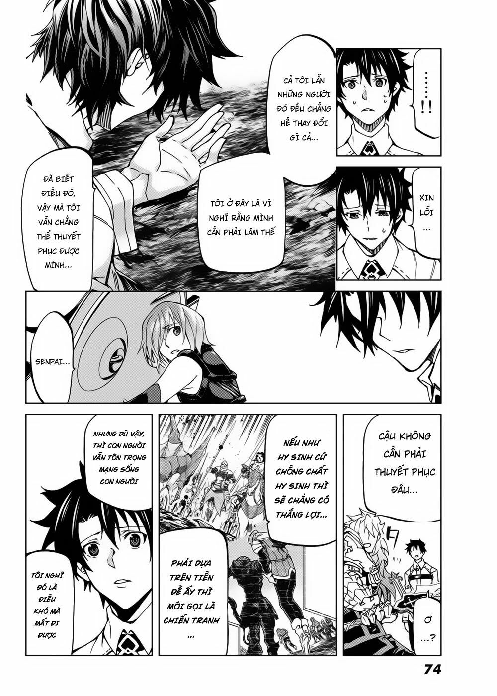 fate/grand order -turas realta- chapter 16 15