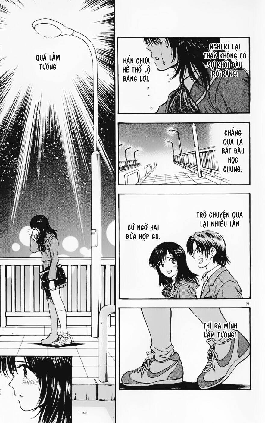 salad days chapter 70 9