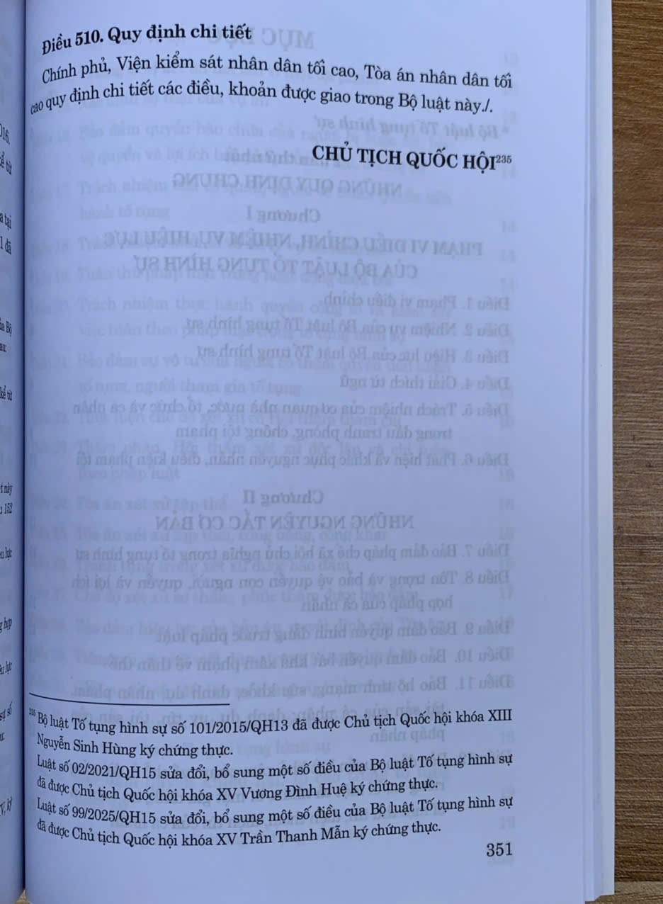 Bộ luật Tố tụng hình sự (Sửa đổi, bổ sung năm 2025)