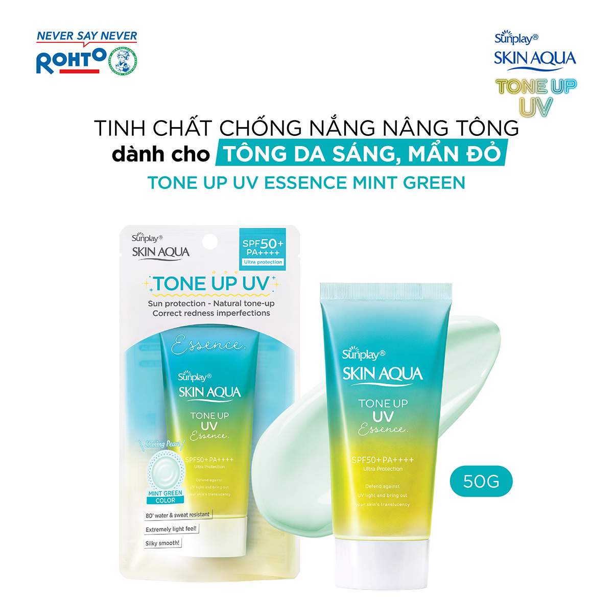 Kem chống nắng nâng tông Skin Aqua Tone up Mint Green cho da trắng có khuyết điểm đỏ, dạng tinh chất Sunplay Skin Aqua Tone Up UV Essence Mint Green SPF 50+ PA++++ 50g
