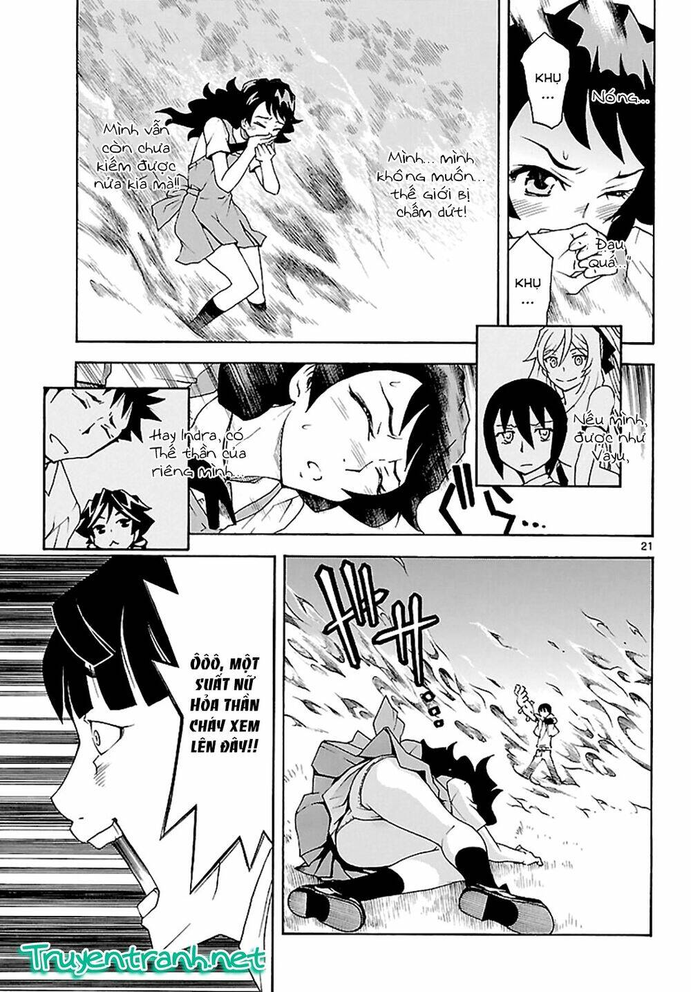 popcorn avatar chapter 18 24