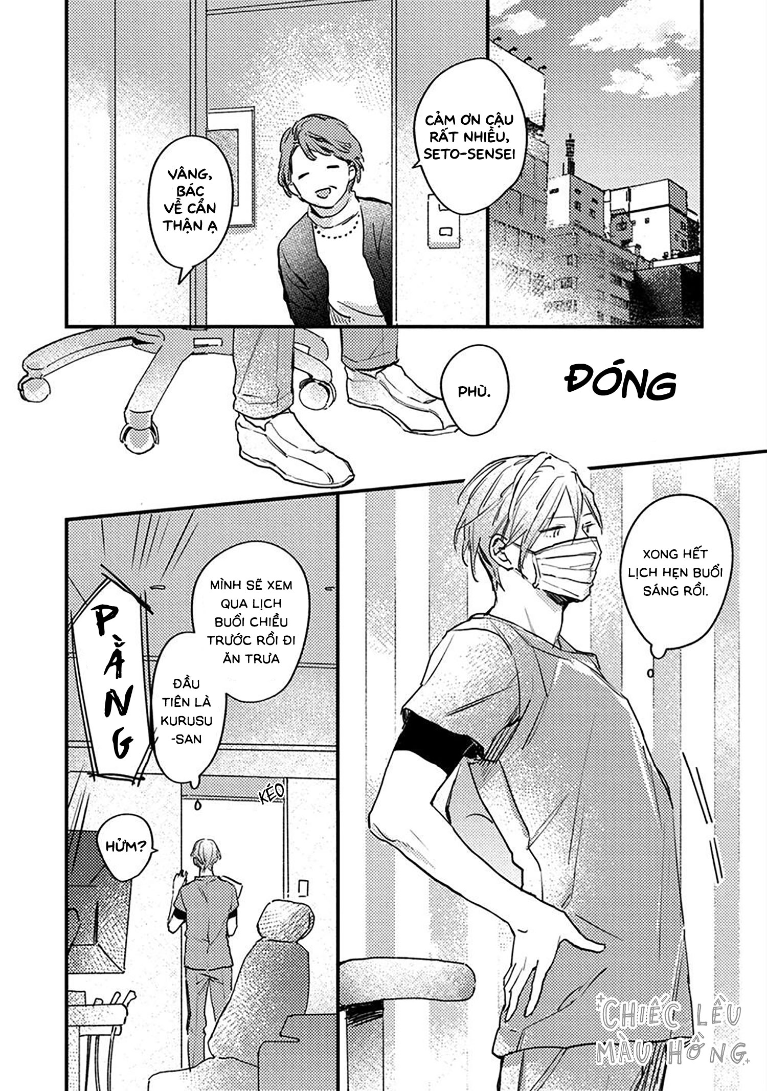 chạm môi lên vết thương chapter 3 2