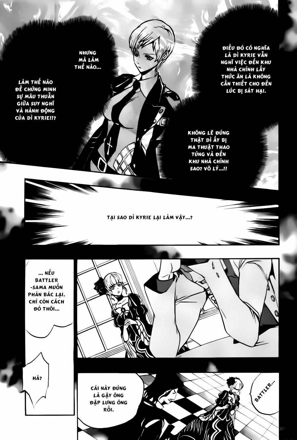 umineko no naku koro ni episode 3: banquet of the golden witch chapter 18 33