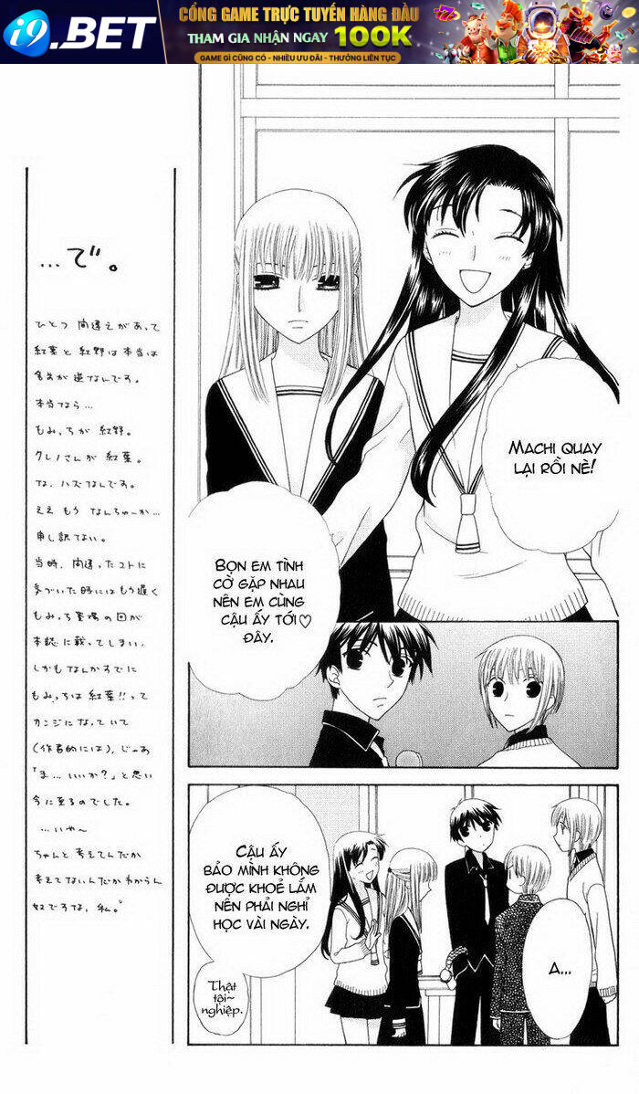 hóa giải lời nguyền chapter 83 6