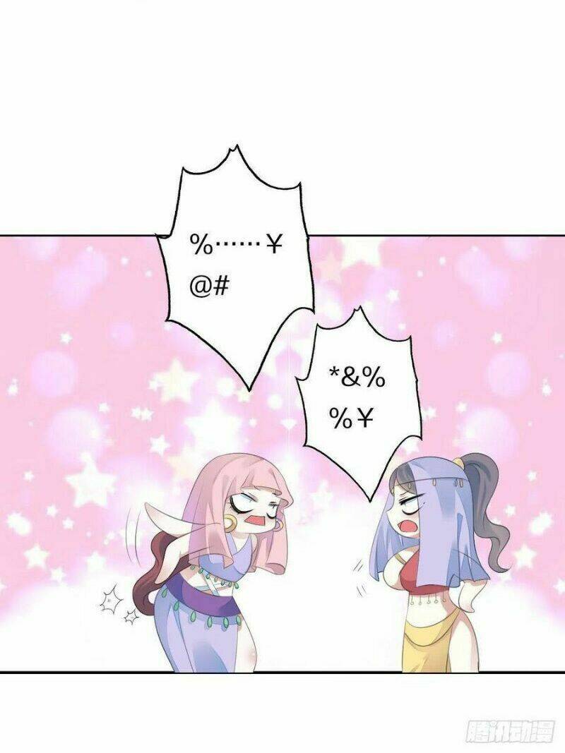 điền viên mật sủng: cô vợ nóng bỏng chapter 95 27