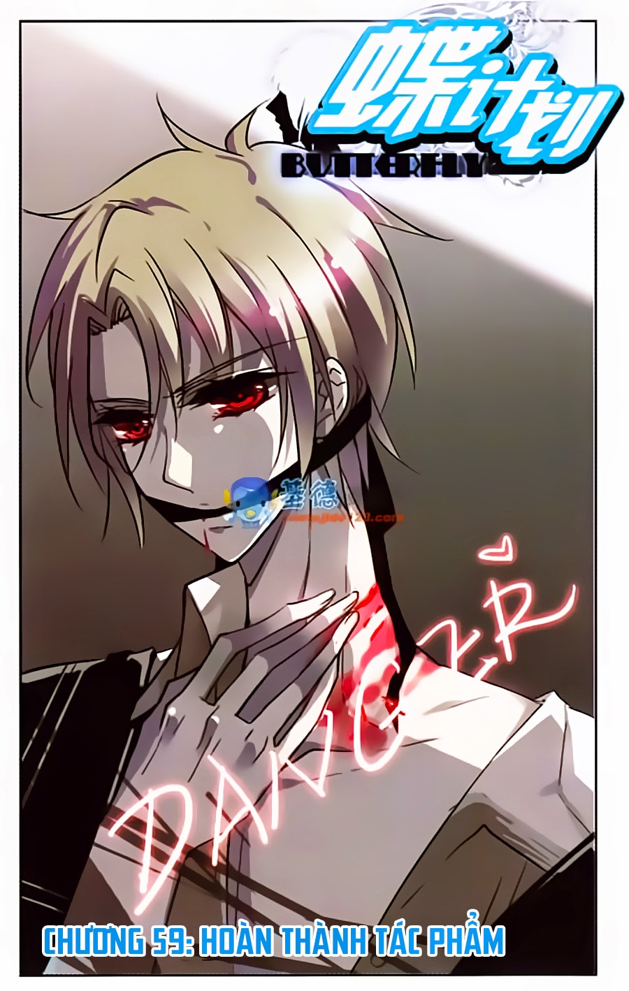kế hoạch bướm chapter 59 1