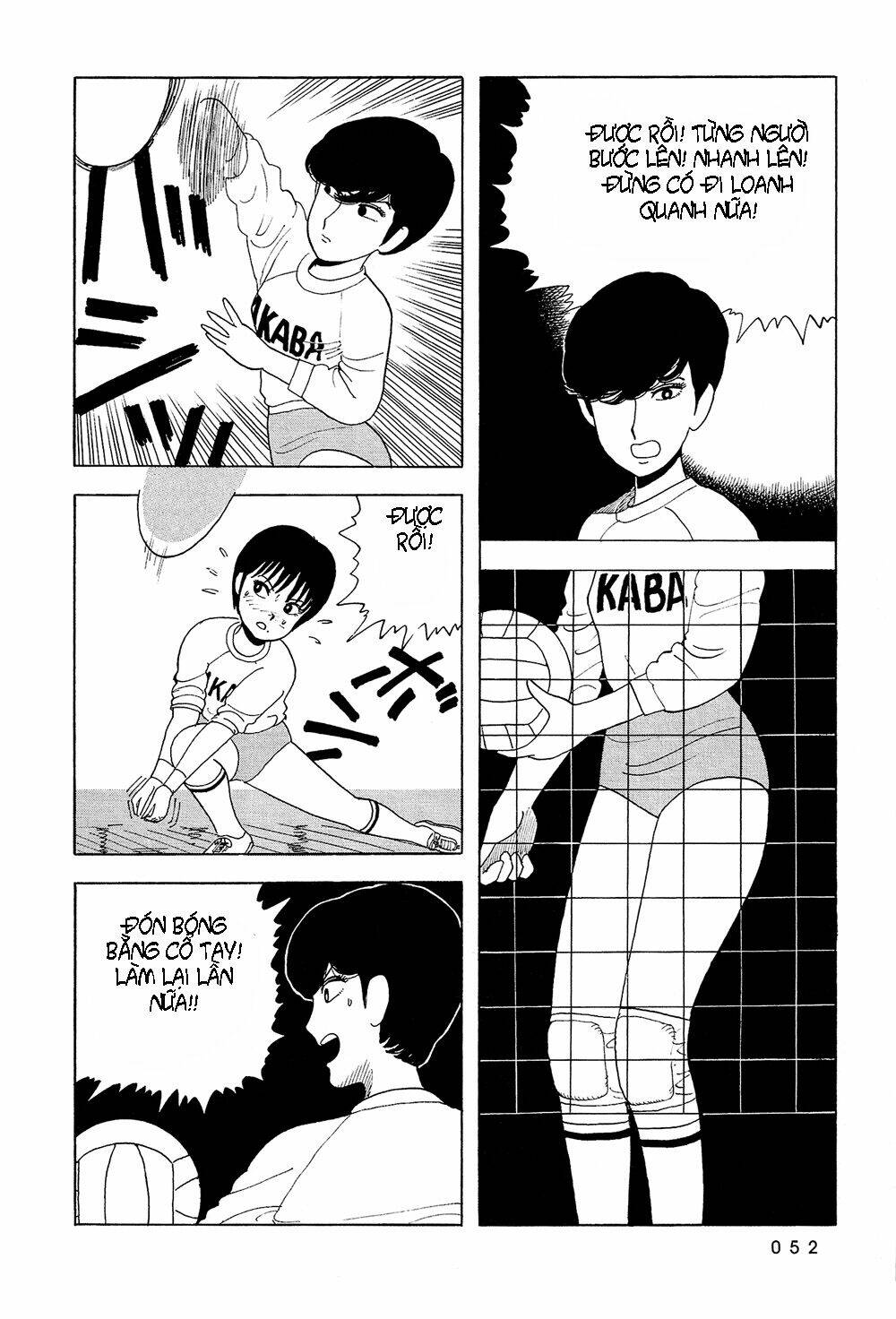 stop!! hibari-kun! chapter 20 11