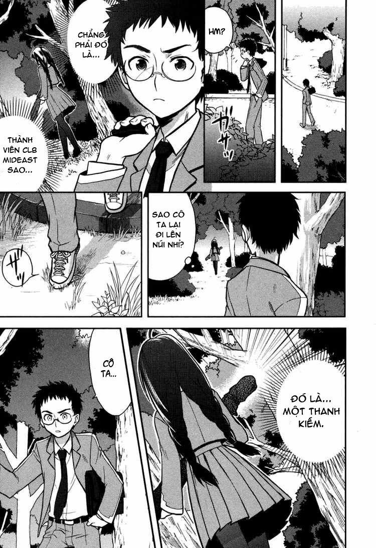 kandachime chapter 1 18