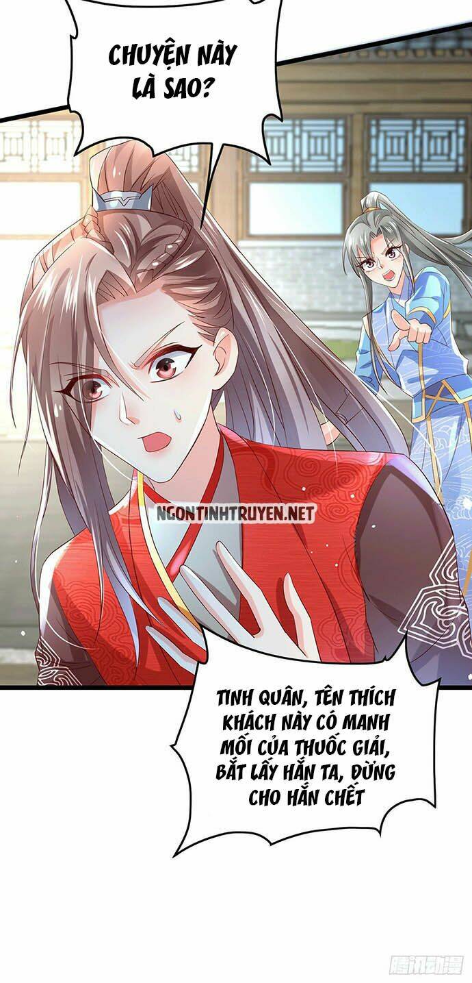 bệnh kiều phu quân ngạnh thượng cung chapter 17 19