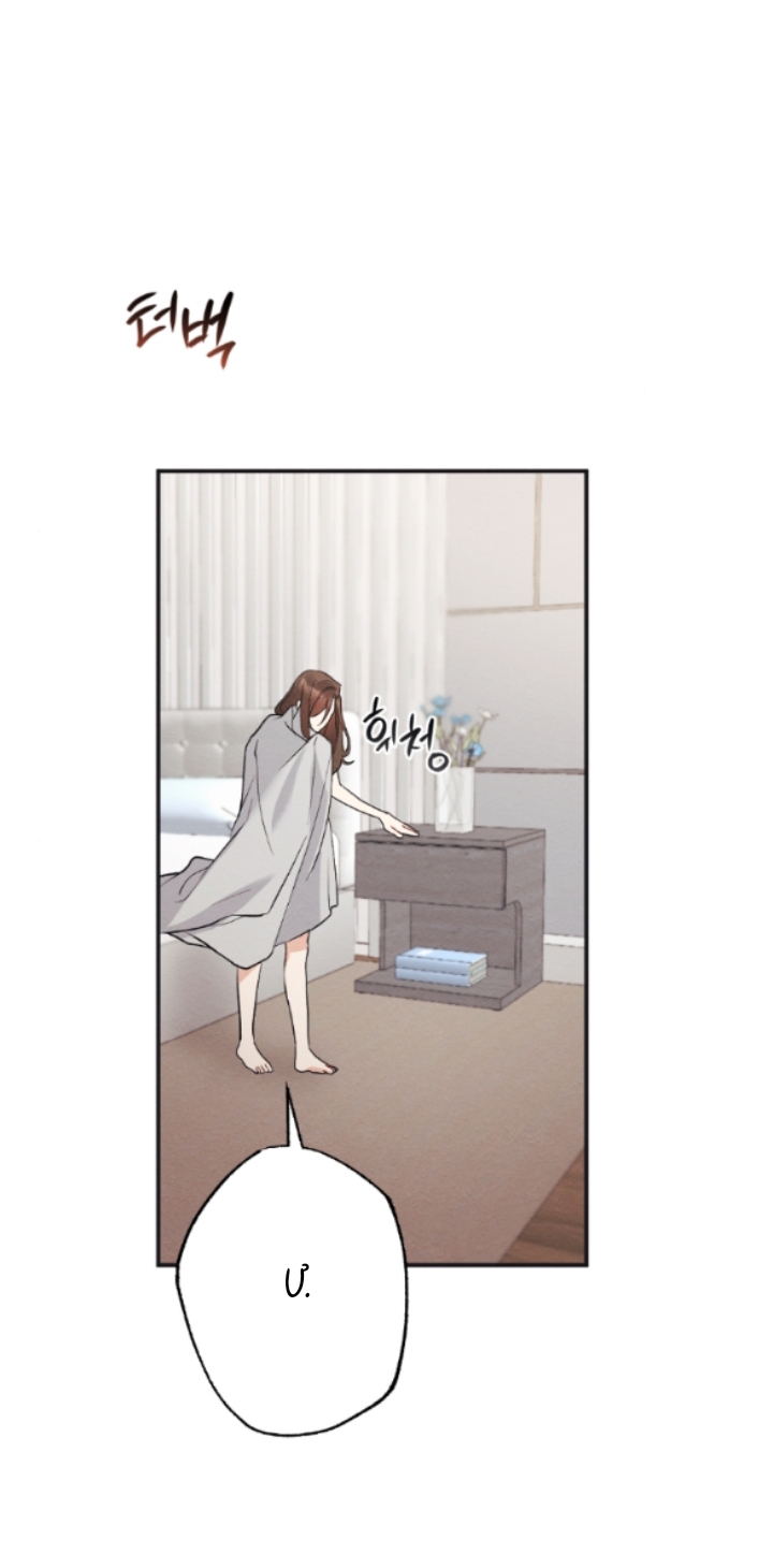 [18+] hôn nhân bị đánh cắp chapter 30.2 13