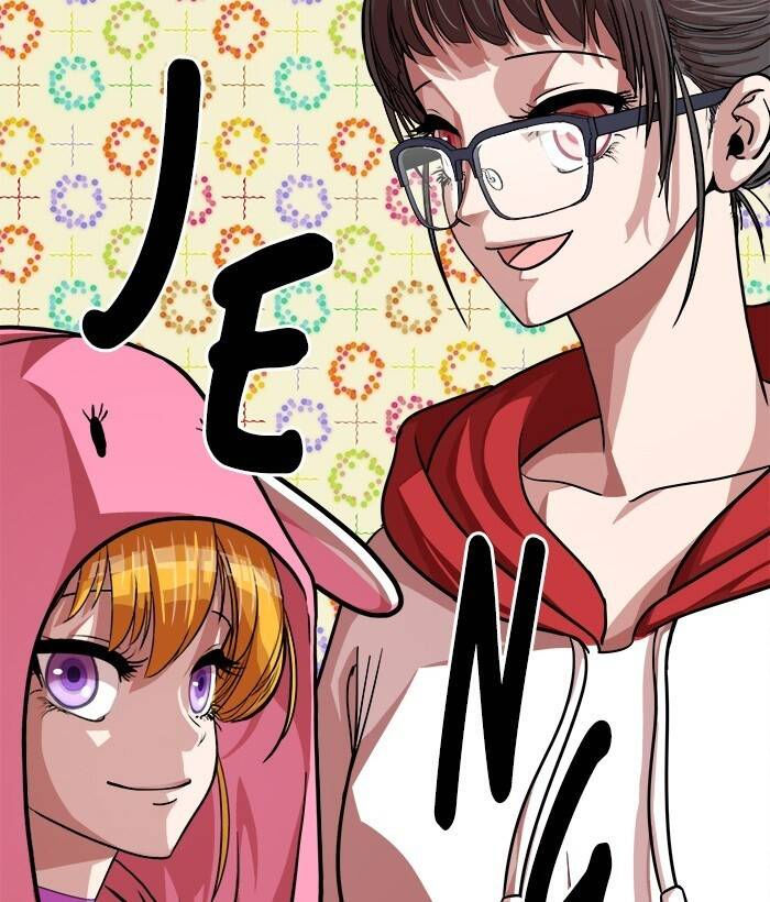 change (jinyuan) ss2 chapter 49.2 14