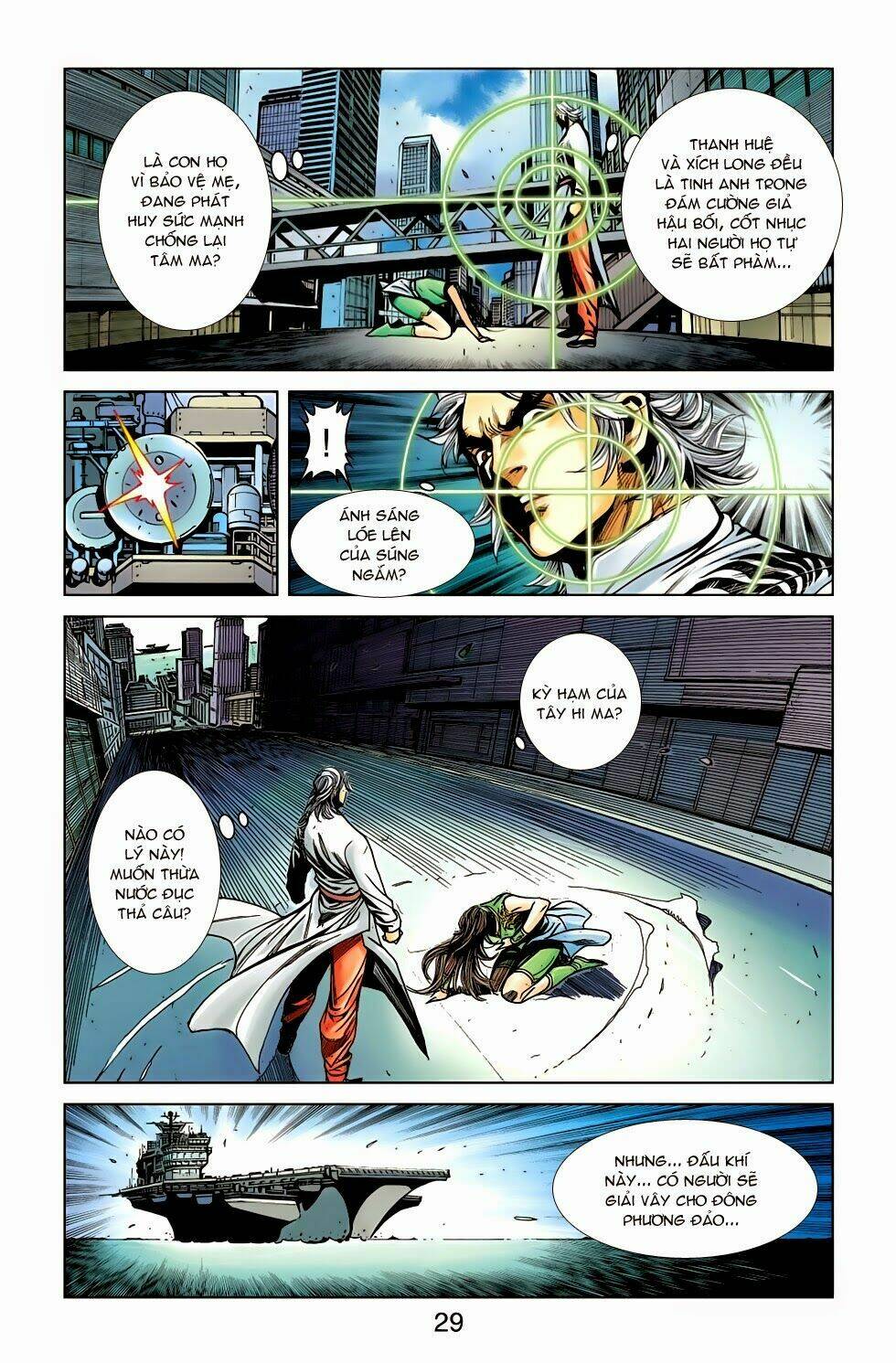 thần binh f2 - nhị chiến biên chapter 9 27