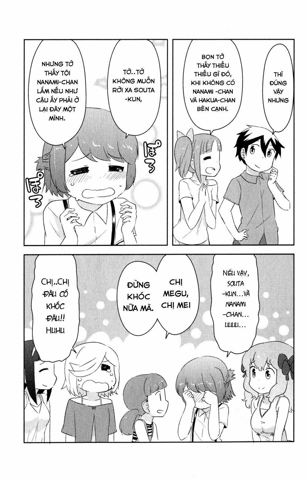 kanojo ga flag o oraretara chapter 22 39