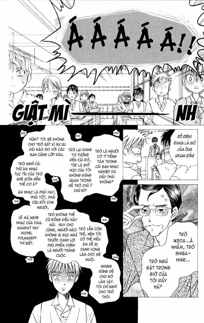 kare kano hajimemashita chapter 50 6