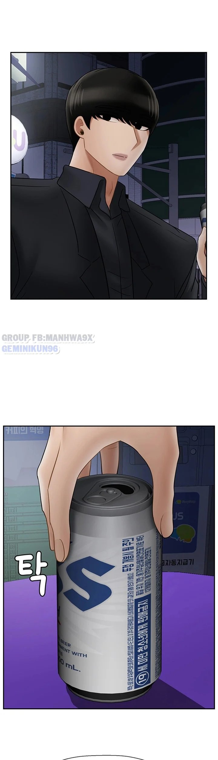 lớp học thể chất chapter 35 41