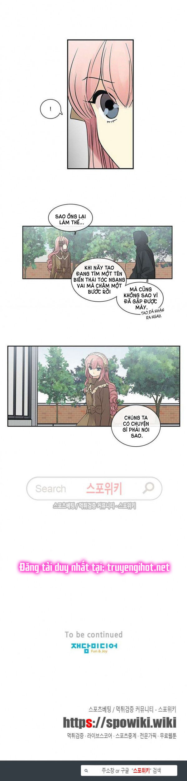 [18+] nàng hoa chapter 35.2 8