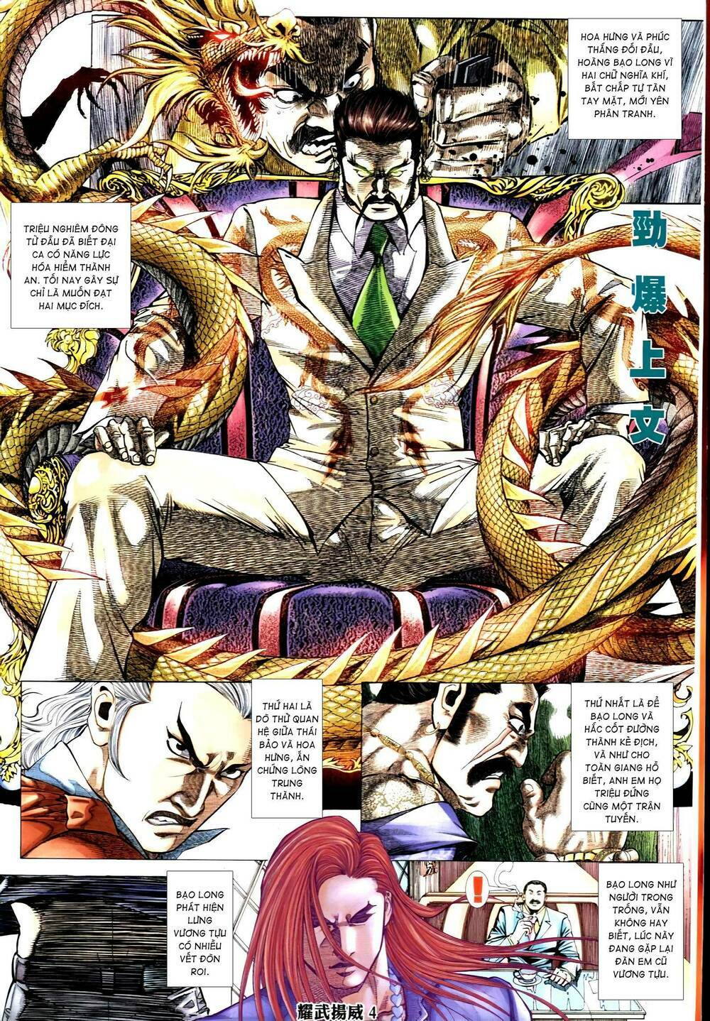 diệu võ dương oai chapter 329 3