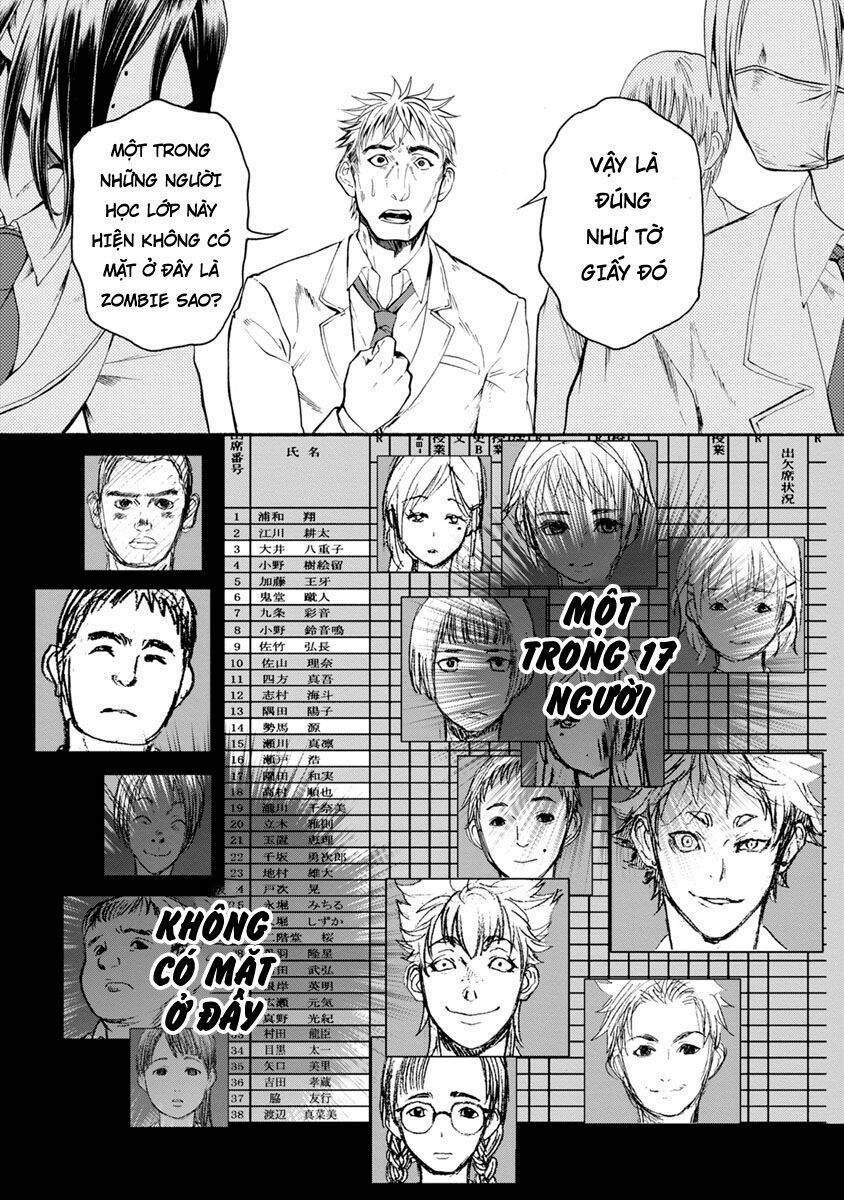 shokuryo kyoshitsu chapter 3 20