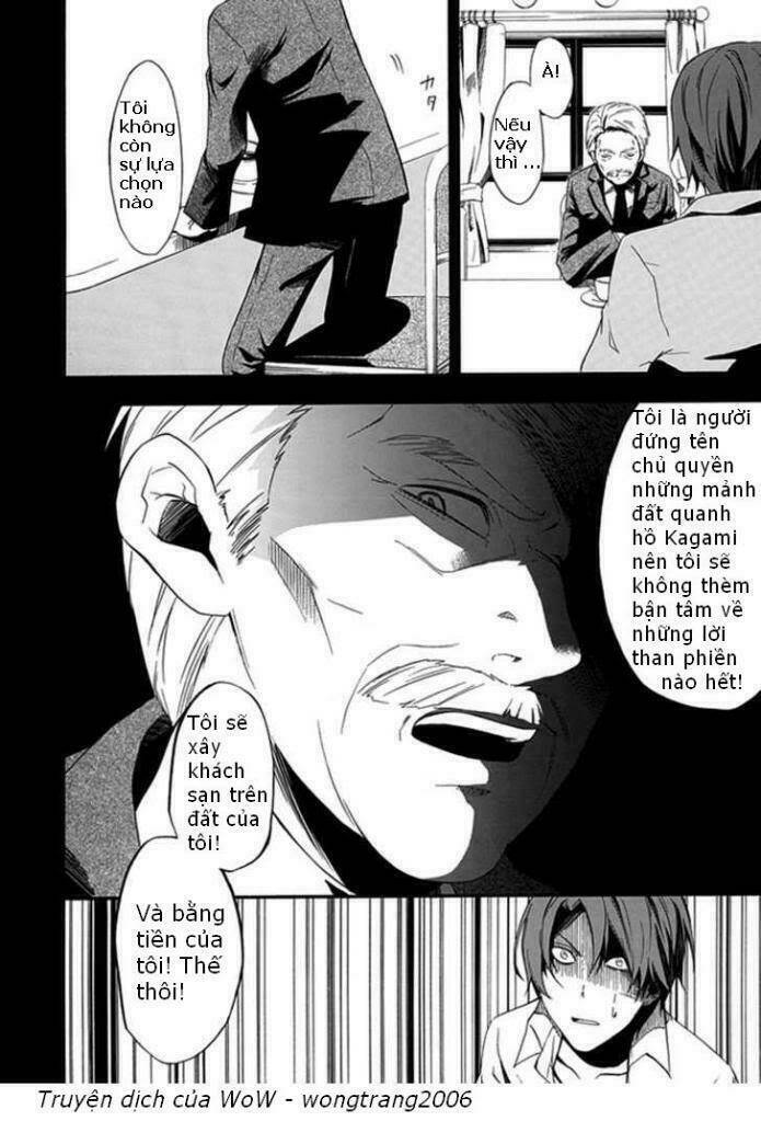 kogan no mouten (bờ hồ không dấu vết) chapter 1 18