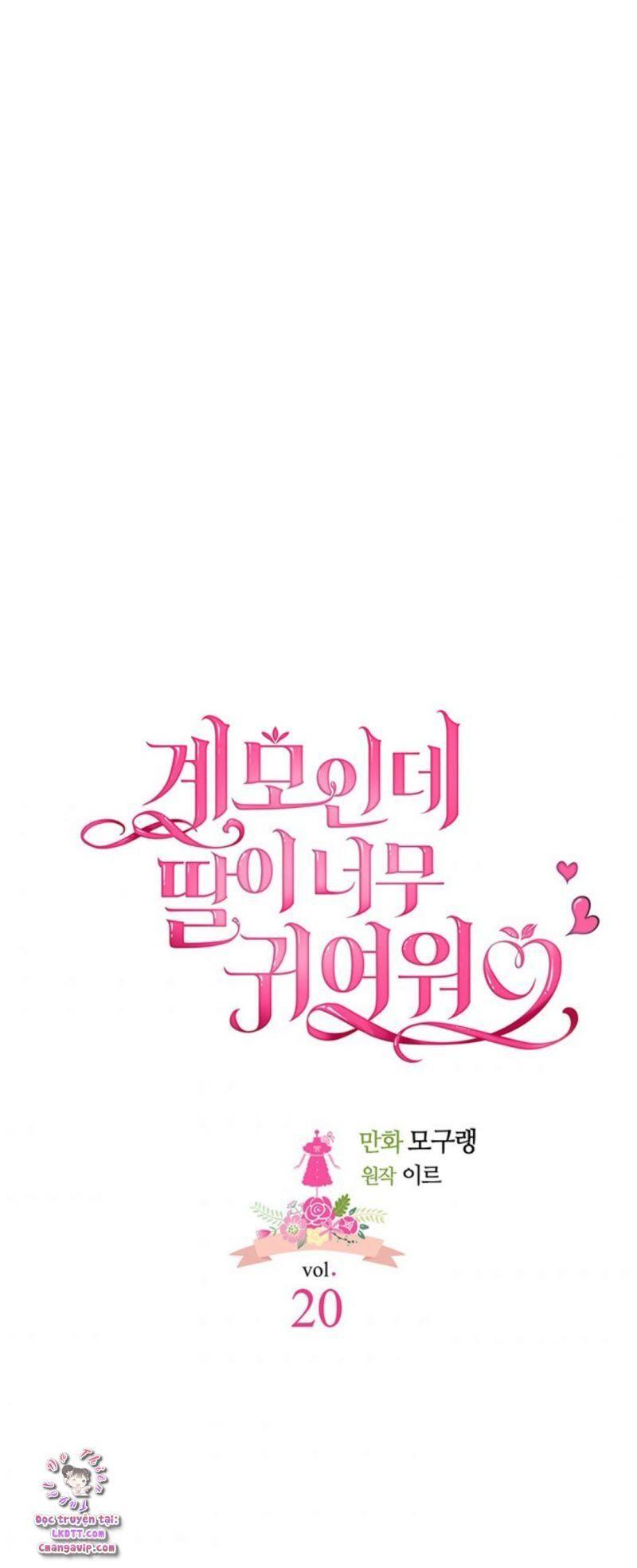 con gái chồng quá dễ thương chapter 20 6