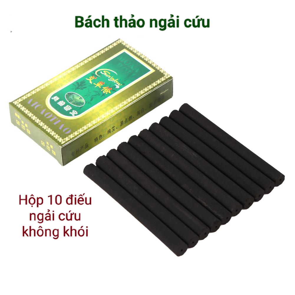 Hộp 10 điếu ngải cứu không khói cao cấp - Nhang ngải cứu không khói dùng trong châm cứu, dưỡng sinh đông y